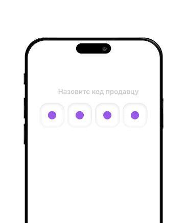 Step 5